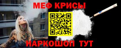 гашиш Жуковский