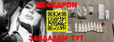 гашиш Жуковский