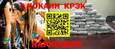 MDMA Premium VHQ Изобильный