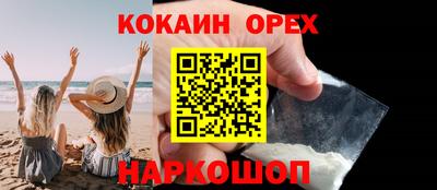 СК Заводоуковск