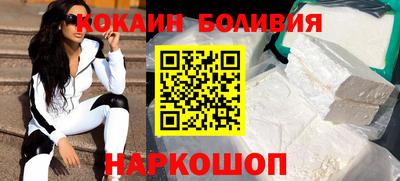 скорость mdpv Ирбит