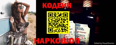 СК Заводоуковск