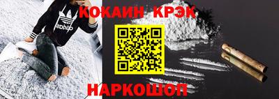 СК Заводоуковск