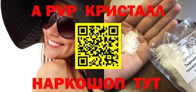 СК Заводоуковск