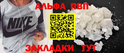 СК Заводоуковск