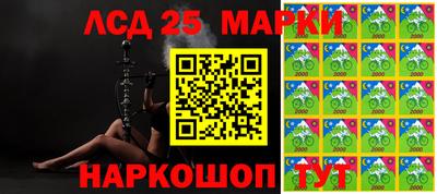 прущая мука Заволжье