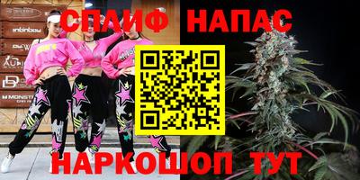 СК Заводоуковск