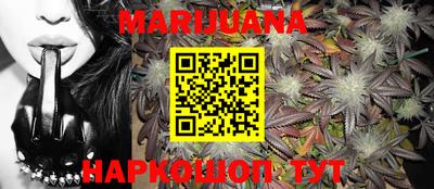 прущая мука Заволжье