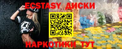 прущая мука Заволжье