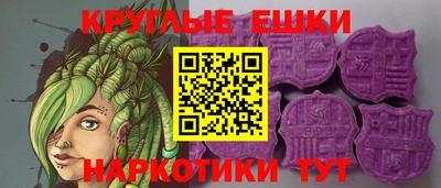 прущая мука Заволжье