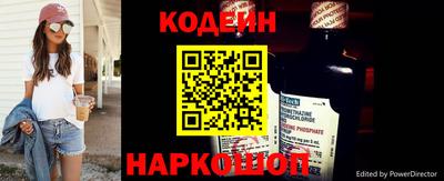 гашиш Жуковский