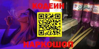 прущая мука Заволжье