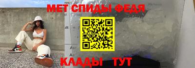 СК Заводоуковск