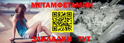 гашиш Жуковский