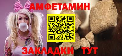 СК Заводоуковск
