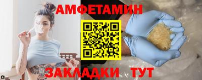 гашиш Жуковский