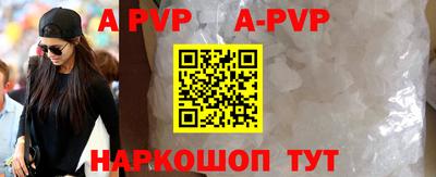 СК Заводоуковск