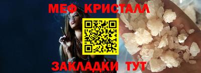 СК Заводоуковск