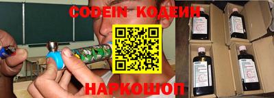 прущая мука Заволжье