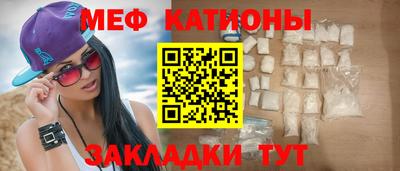 СК Заводоуковск